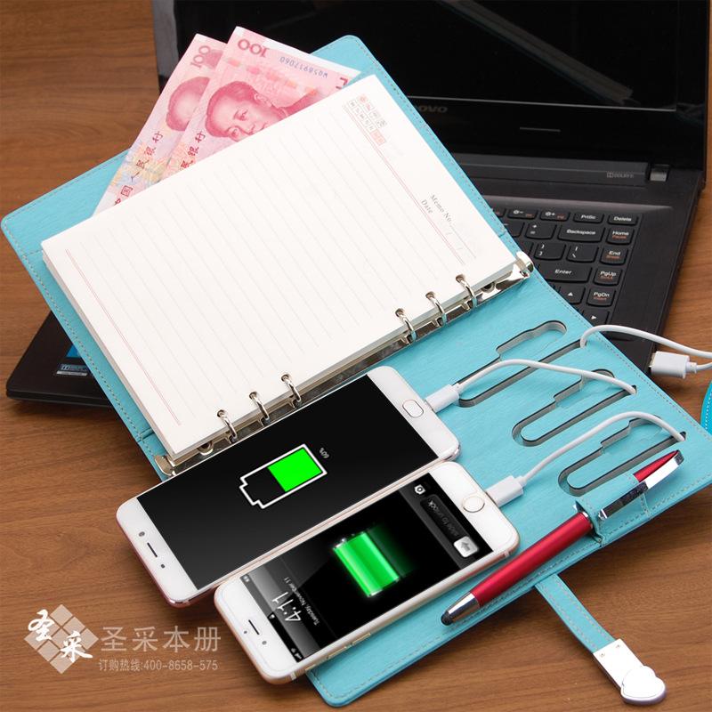 安卓精简版记事本在哪(安卓精简版记事本在哪下载)