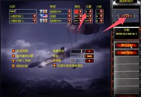 有没有手机单机版红警(手机单机版红警叫什么名字)