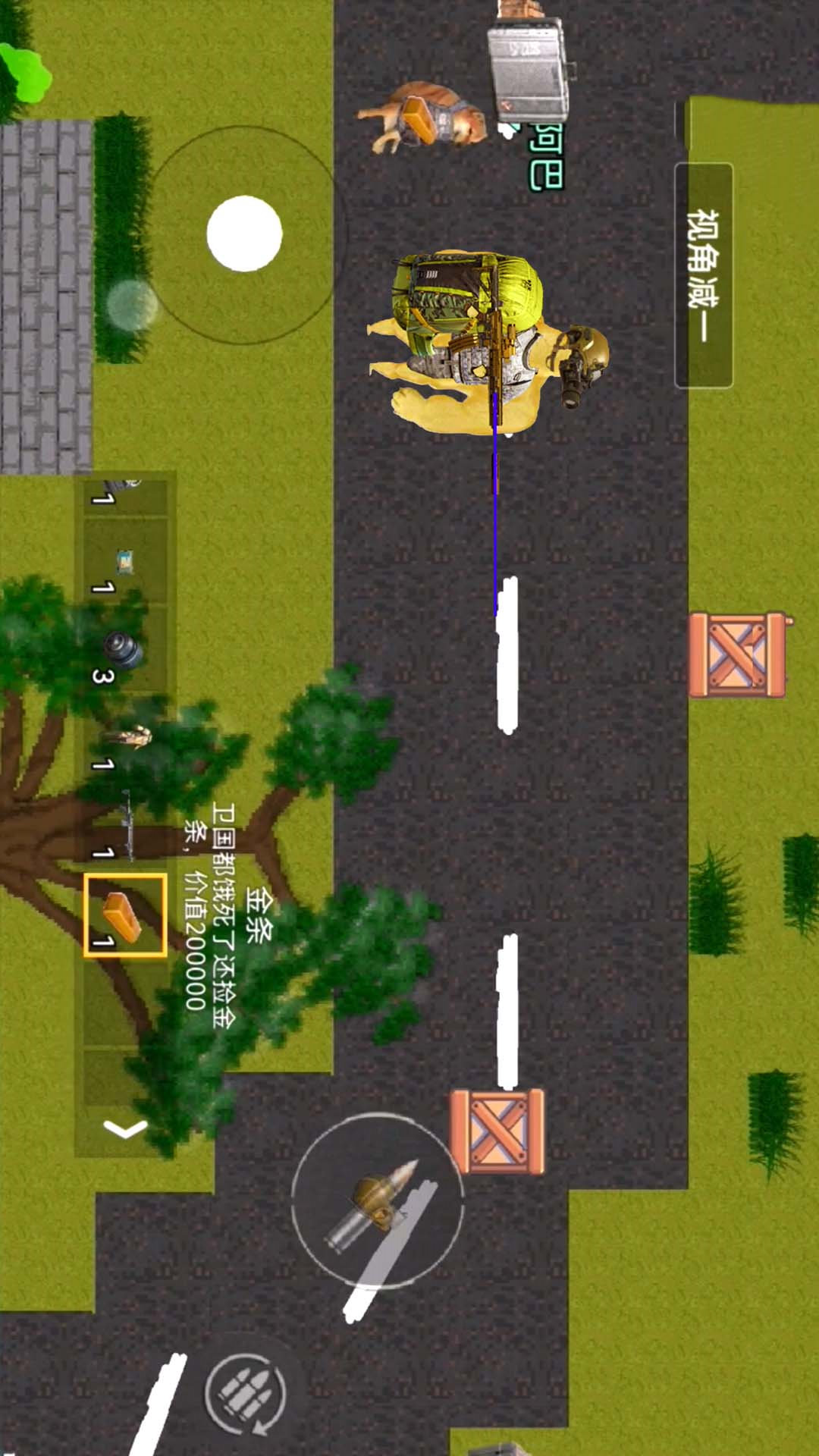 逃生手机版苹果版(iphone逃生游戏)