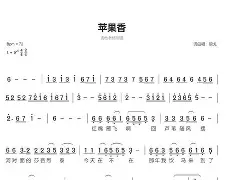 苹果版的版怎么组词(iphone怎么组词)