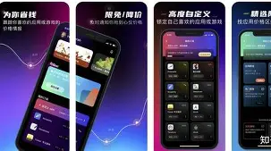 破解版notability苹果版(ipad版notability破解免费)