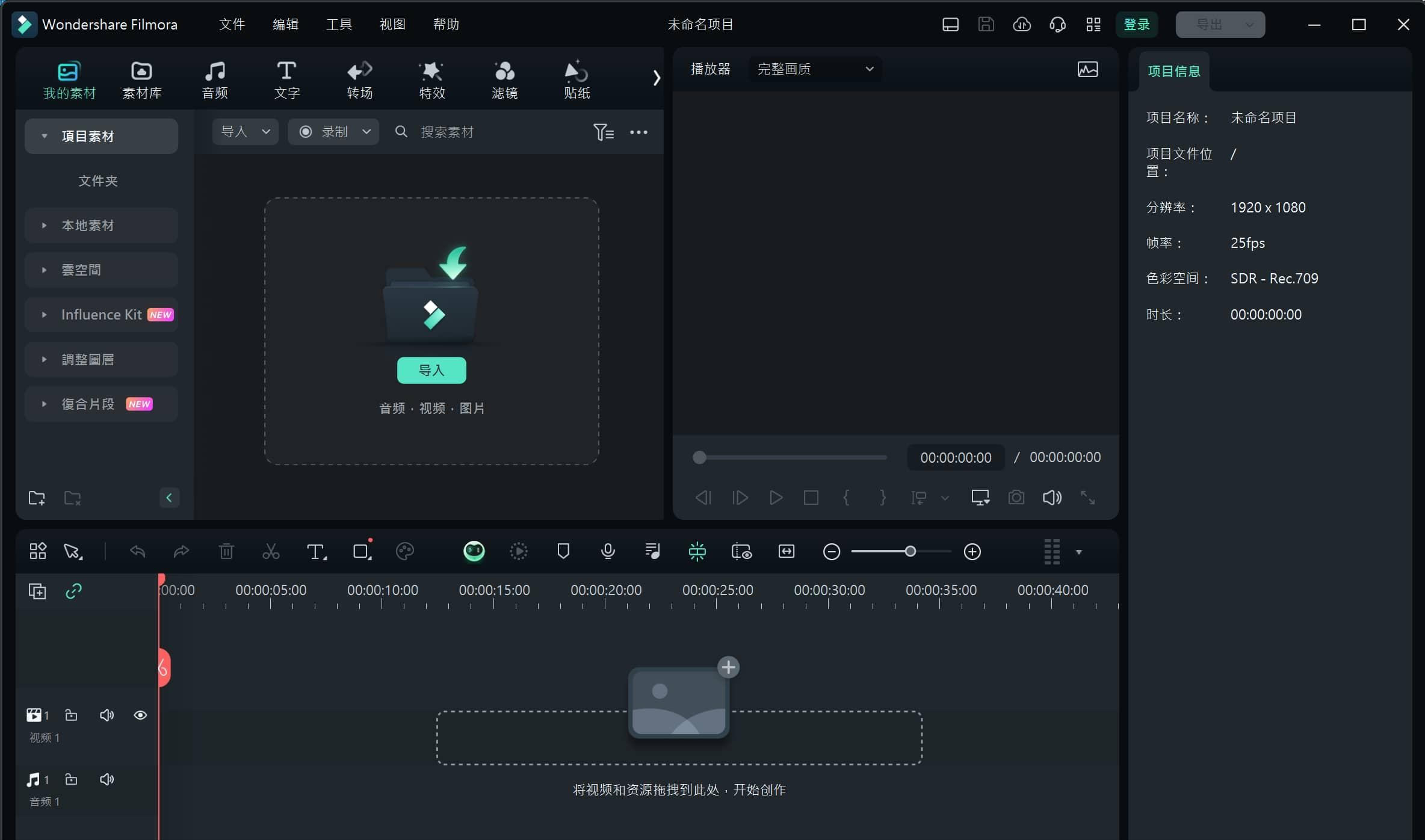 苹果版魔力视频(魔力视频官网苹果版)