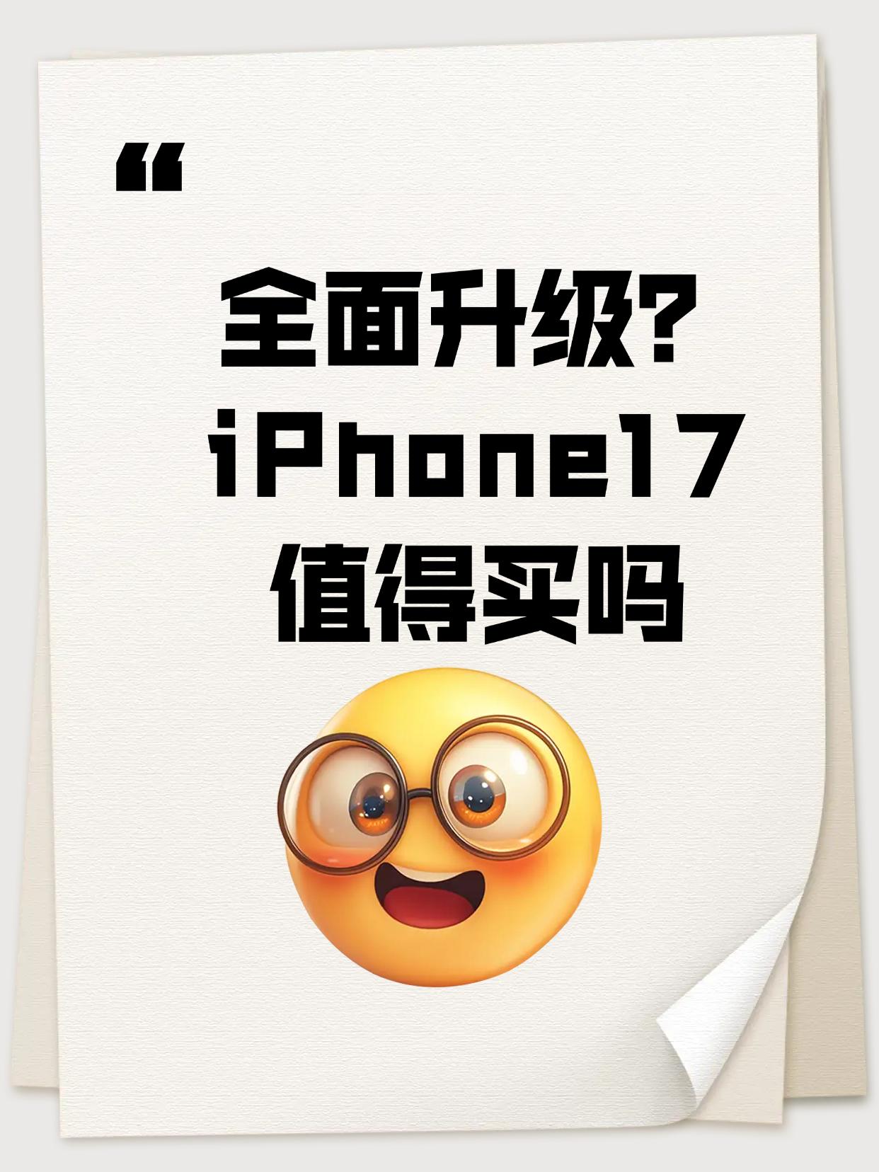 好的ip代理软件手机版(好的ip代理软件手机版有哪些) 好的ip代理软件手机版(好的ip代理软件手机版有哪些)