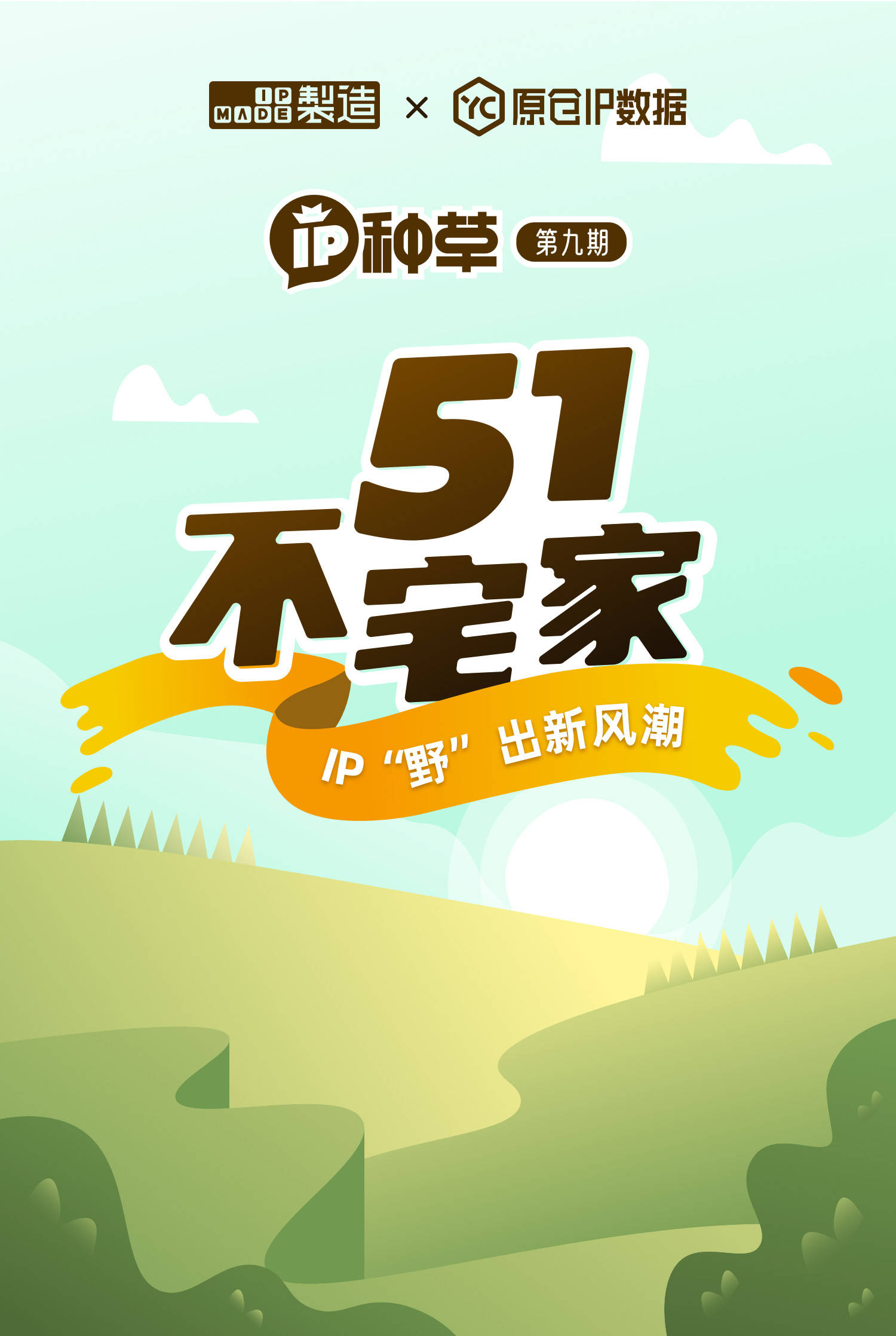 好的ip代理软件手机版(好的ip代理软件手机版有哪些) 好的ip代理软件手机版(好的ip代理软件手机版有哪些)