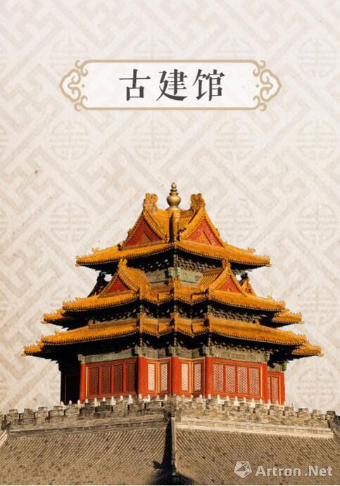 雅昌画廊手机版(雅昌艺术网手机app) 雅昌画廊手机版(雅昌艺术网手机app)