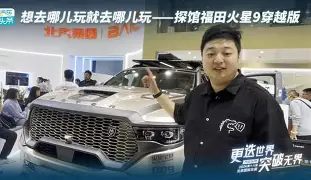 去哪儿旅行手机版(去哪儿旅行手机客户端下载) 去哪儿旅行手机版(去哪儿旅行手机客户端下载)