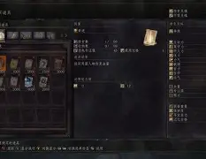 拷问皇女伊莉娜安卓版(jsk拘束皇女游戏解说)