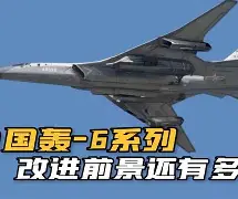 手机电话轰炸网页版(复制网页做seo傻了)