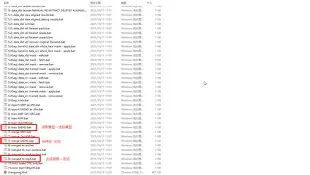 deepface苹果版(deepface安卓下载)