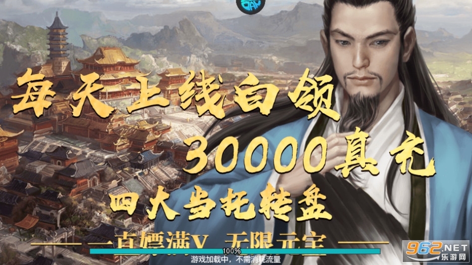 三国风云重燃安卓版(三国风云重燃安卓版怎么玩) 三国风云重燃安卓版(三国风云重燃安卓版怎么玩)