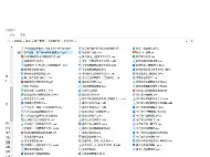 聊呗3.0.9版苹果版(聊呗app苹果版网页下载地址)