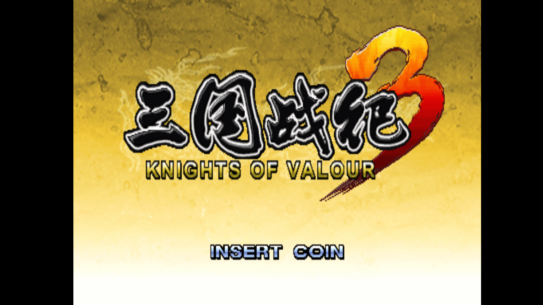 手游三国战纪安卓版(三国战纪安卓官方全渠道)