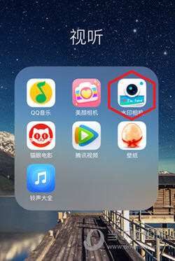 今日相机解锁版苹果版(今日相机解锁版苹果版免费下载) 今日相机解锁版苹果版(今日相机解锁版苹果版免费下载)