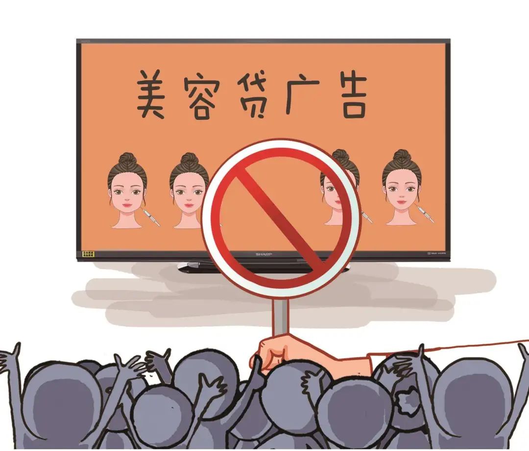 广告拜拜手机版(广告吧平台软件下载)