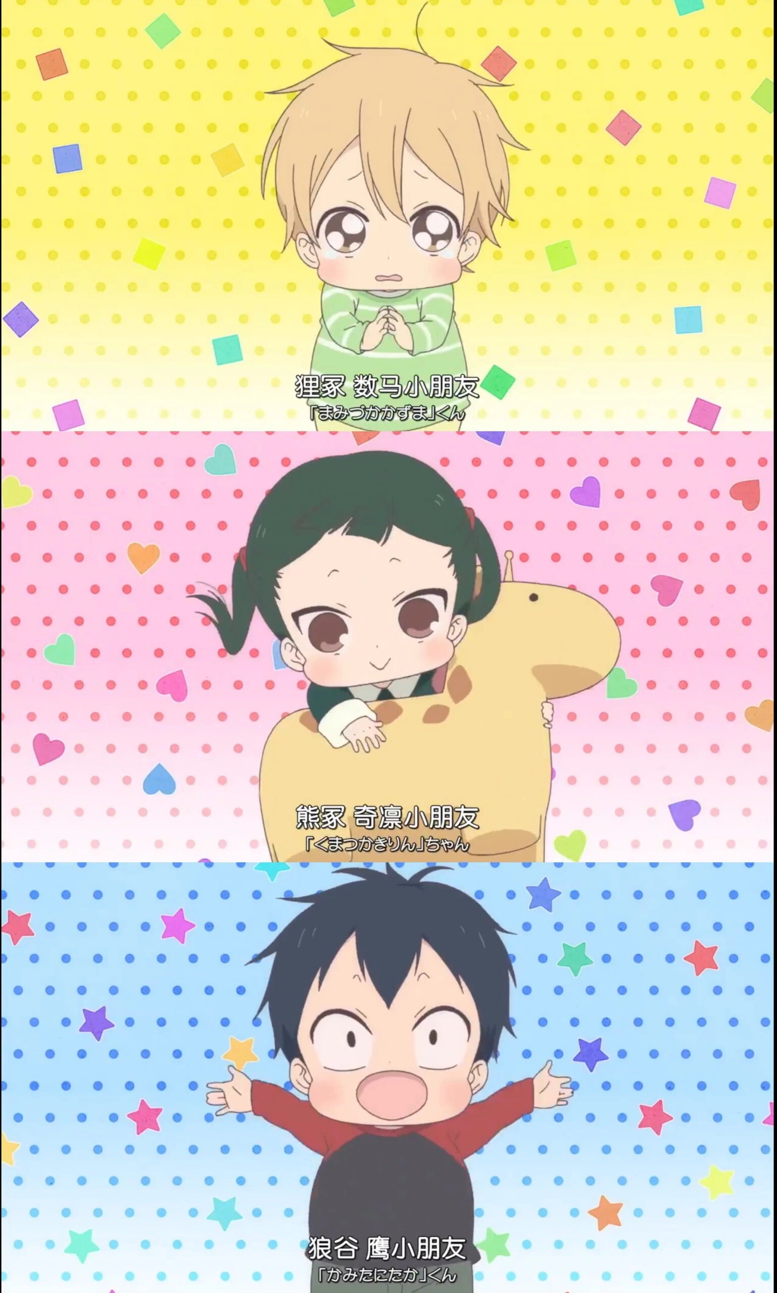 虎太郎输入法手机版了(虎太郎输入法流氓版官方下载)