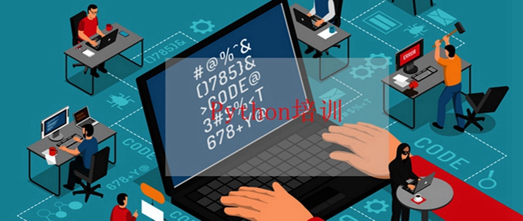 云南省技能培训通安卓版(云南省技能培训通下载安装)