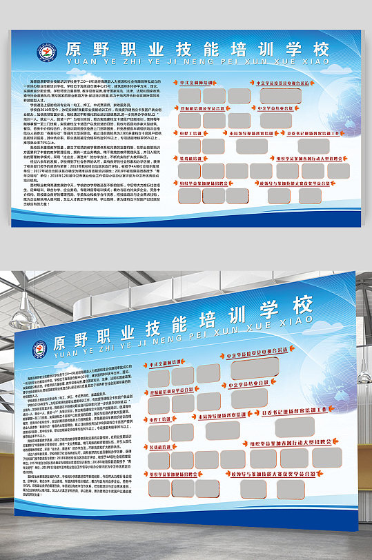 云南省技能培训通安卓版(云南省技能培训通下载安装)