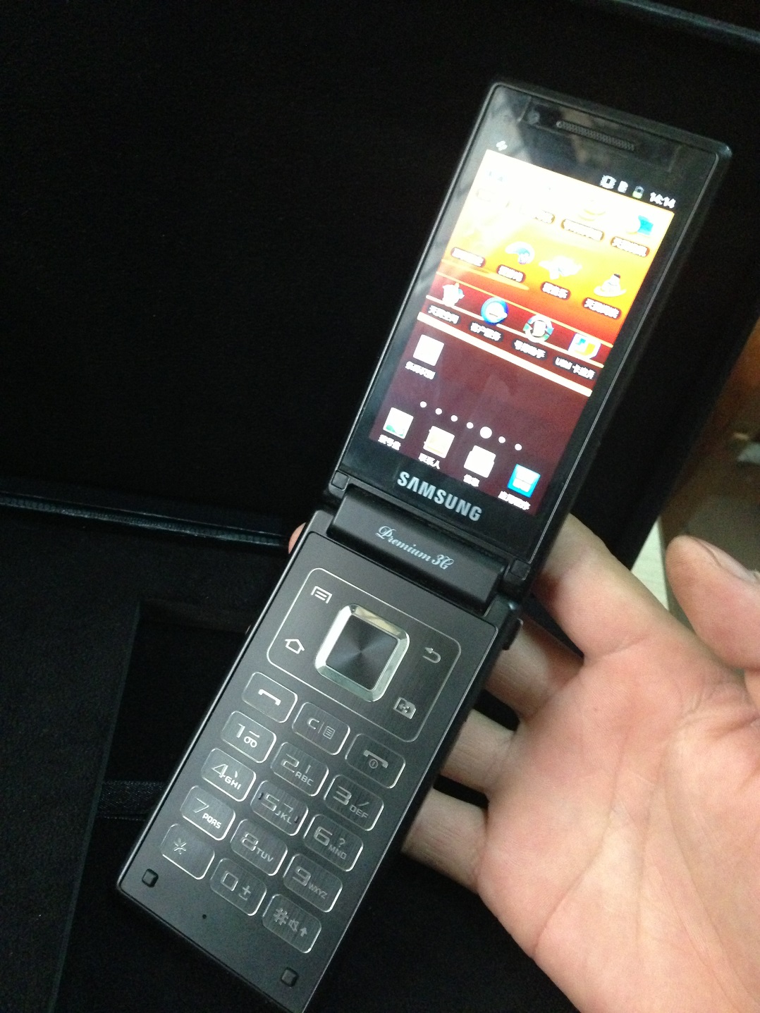 w999三星手机黄金版(三星w2019黄金版报价)