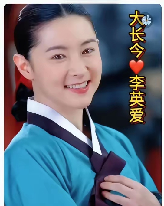 大长今大人版手机(大长今国语中文版免费投屏)