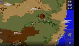 关于金庸群侠传x手机版攻略的信息 关于金庸群侠传x手机版攻略的信息