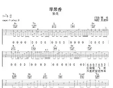 etcom苹果版(etc小助手 苹果) etcom苹果版(etc小助手 苹果)