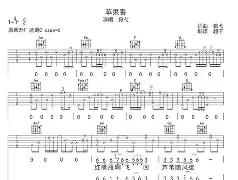 etcom苹果版(etc小助手 苹果) etcom苹果版(etc小助手 苹果)