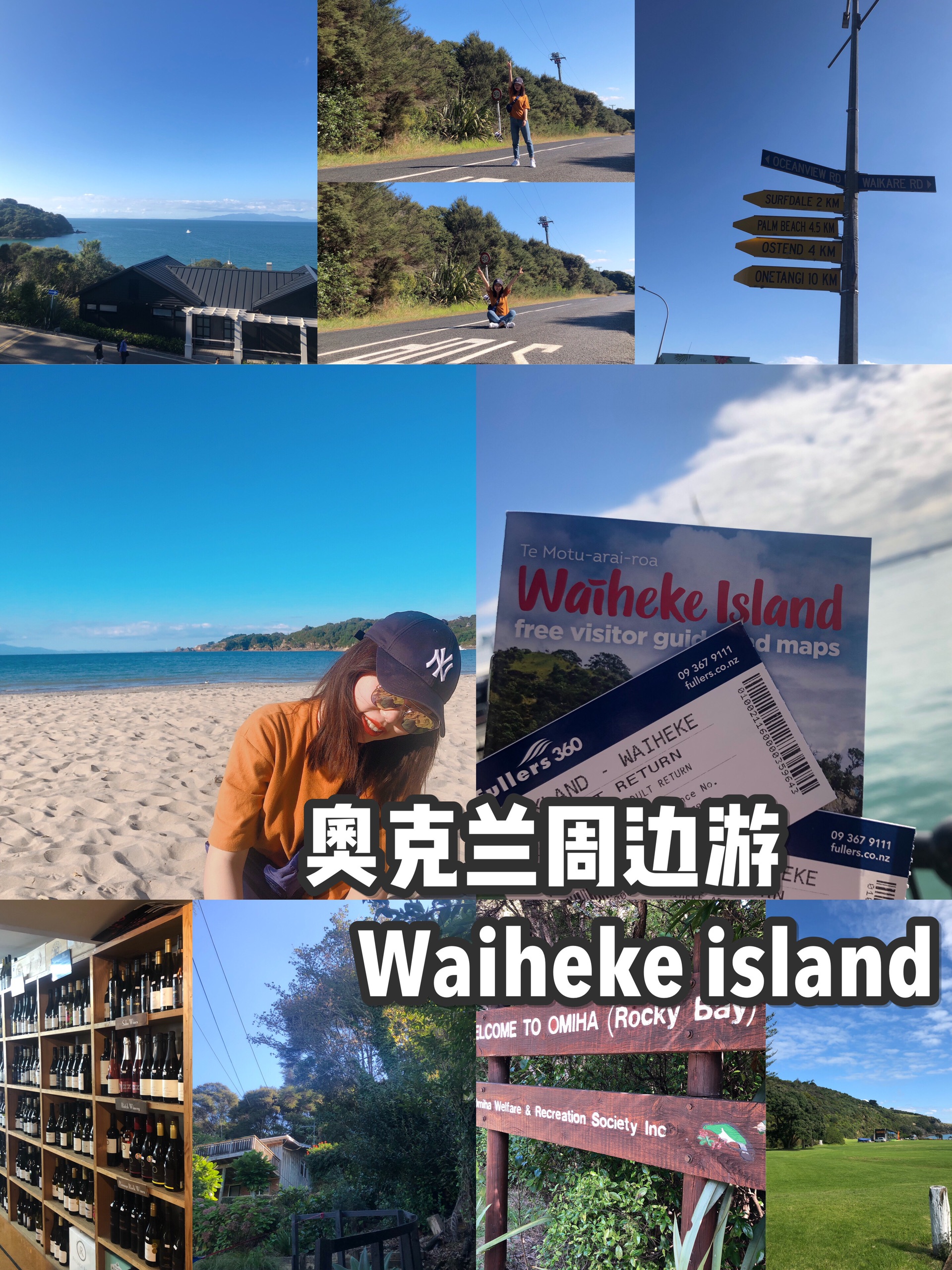 时空旅行安卓版多少个g(时空旅行30汉化版 安卓版礼包码)