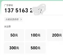 nb2k手机版(nb2k19手机版)