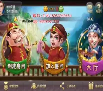 关于波客棋牌手机版下的信息