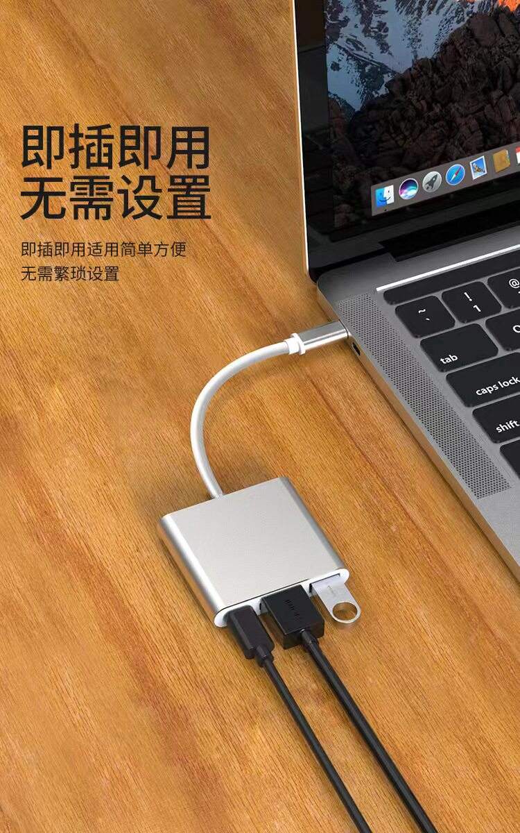 手机安装包转换器安卓版(如何将手机安装包转成源代码)