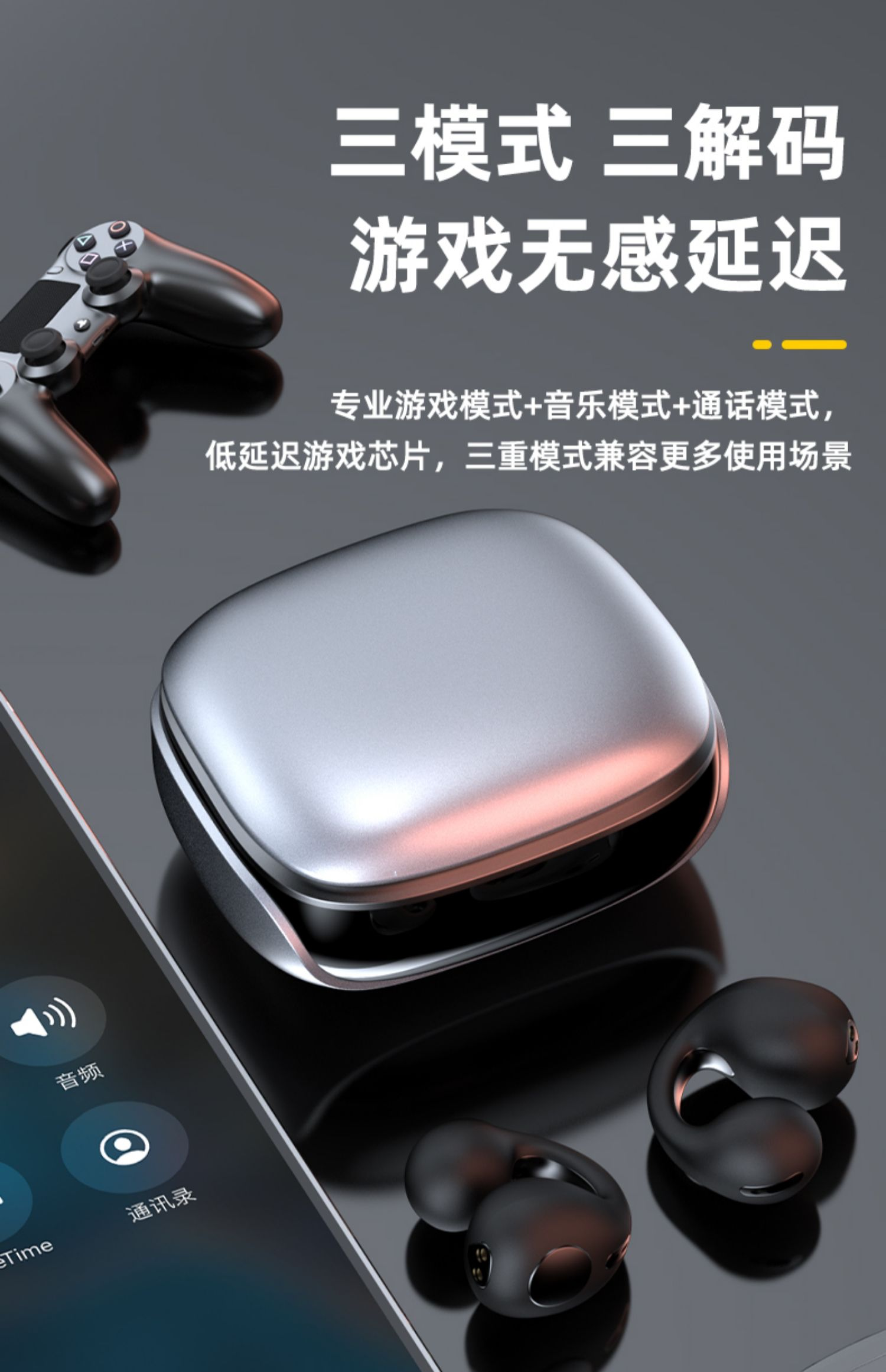 苹果耳机探索版最高版(苹果耳机探索版最高版是几代) 苹果耳机探索版最高版(苹果耳机探索版最高版是几代)