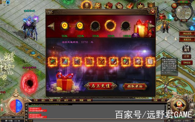 浩瀚神途手游安卓版预约(浩瀚仙途破解版金手指2021) 浩瀚神途手游安卓版预约(浩瀚仙途破解版金手指2021)