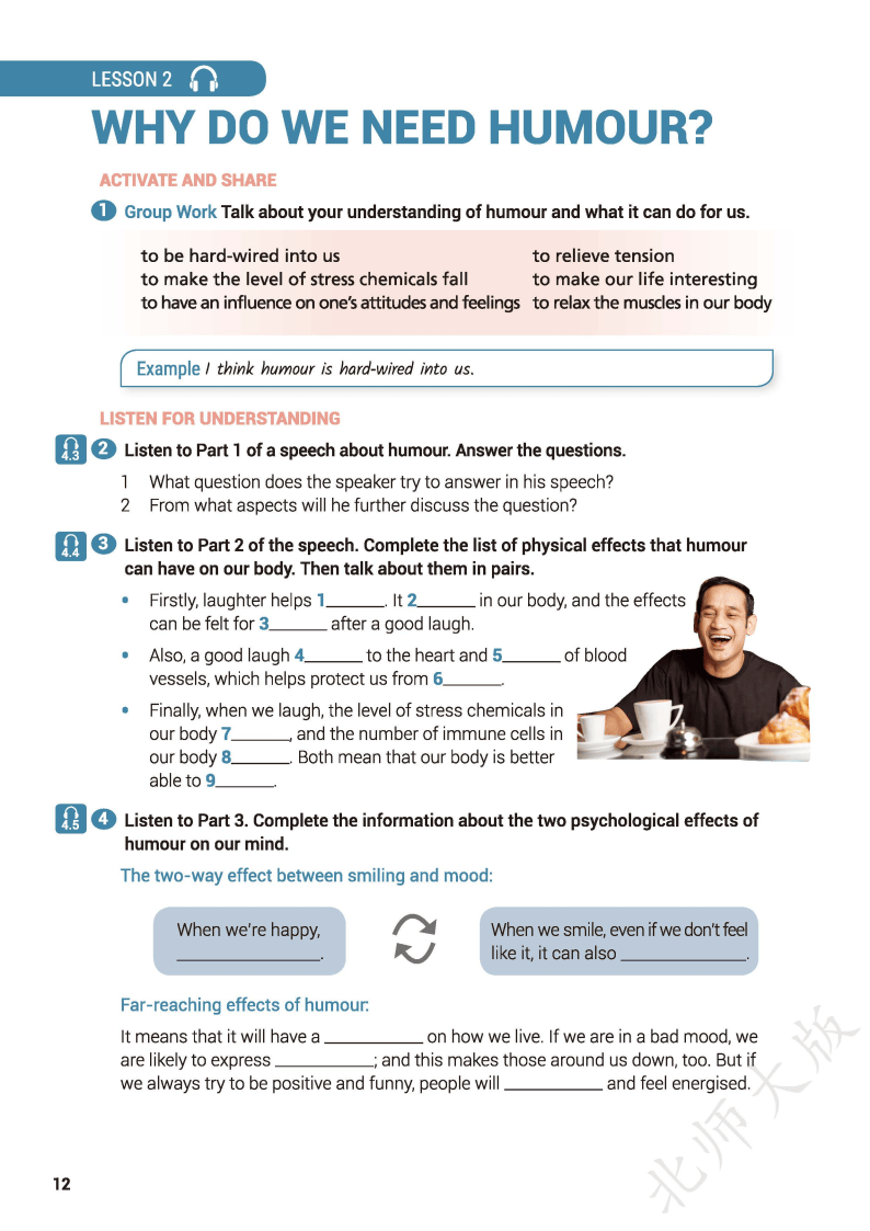 lucy陪你说英语手机版下载的简单介绍 lucy陪你说英语手机版下载的简单介绍