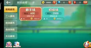 即刻棋牌苹果版电脑版(苹果手机可以玩的棋牌软件)