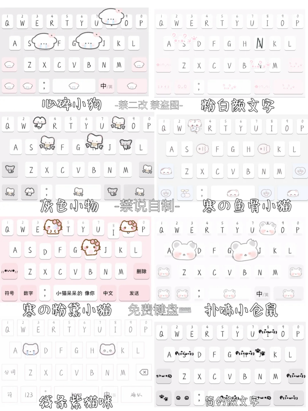 讯飞输入法纯净版安卓(讯飞输入法纯净版安卓能用吗) 讯飞输入法纯净版安卓(讯飞输入法纯净版安卓能用吗)