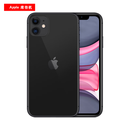 苹果11德行版(德国苹果11多少钱) 苹果11德行版(德国苹果11多少钱)