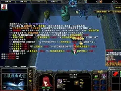 圣邪的意志手机破解版(圣邪的意志完全修改版金手指) 圣邪的意志手机破解版(圣邪的意志完全修改版金手指)