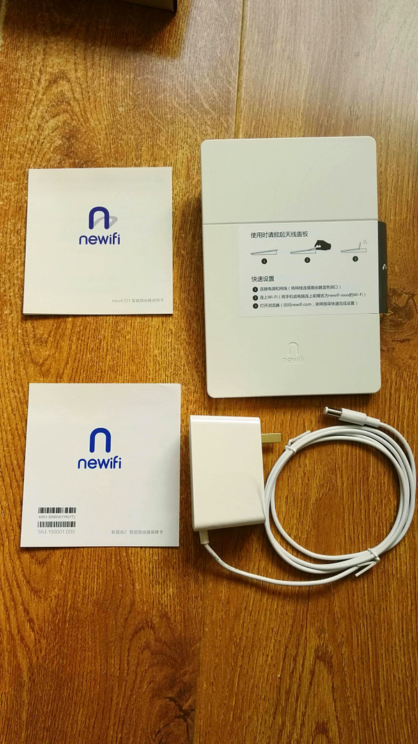 小云路由器助手手机版(小云路由器助手手机版怎么设置) 小云路由器助手手机版(小云路由器助手手机版怎么设置)