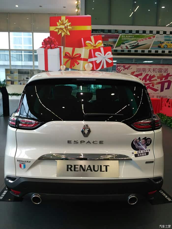 espace手机版登陆(手机espace怎么登录)