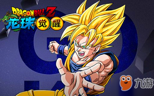 龙珠觉醒安卓九游版百抽(龙珠觉醒破解版无限钻石v11)