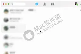 2014年手机版QQ(手机2014老版本)