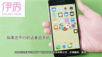 苹果手机韩版拍照声音(韩版苹果手机拍照声音关不了吗?) 苹果手机韩版拍照声音(韩版苹果手机拍照声音关不了吗?)