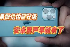 苹果手机韩版拍照声音(韩版苹果手机拍照声音关不了吗?) 苹果手机韩版拍照声音(韩版苹果手机拍照声音关不了吗?)