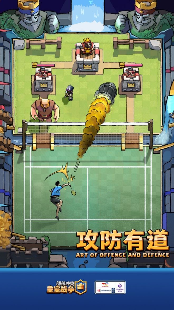 王室之血安卓下载破解版(王室之血安卓下载破解版安装)