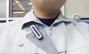 录音笔探测器安卓版(录音笔探测器安卓版下载) 录音笔探测器安卓版(录音笔探测器安卓版下载)