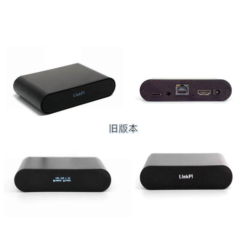 H265编码器安卓版(android h265编码)