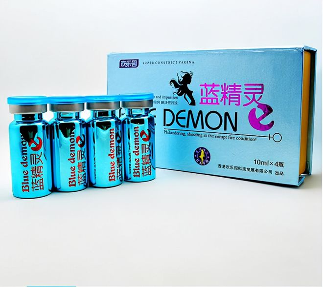 药精灵安卓版下载安装的简单介绍