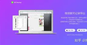 安卓版微信快速回复功能(安卓手机微信回复聊天记录) 安卓版微信快速回复功能(安卓手机微信回复聊天记录)