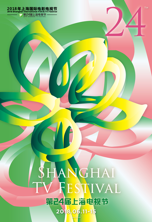 多彩影视手机版(多彩影视官方网站) 多彩影视手机版(多彩影视官方网站)