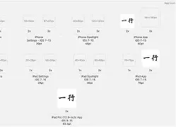winedt苹果版(wind down ios)